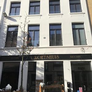 Appartement met een Slaapkamer